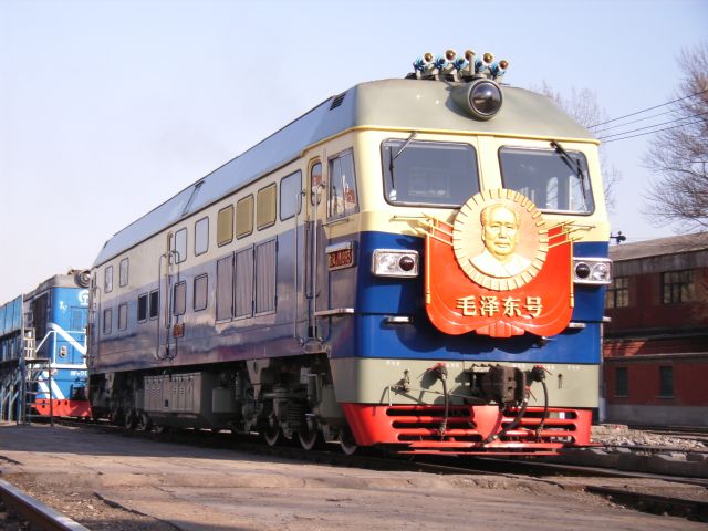 DF4D 1893c.jpg